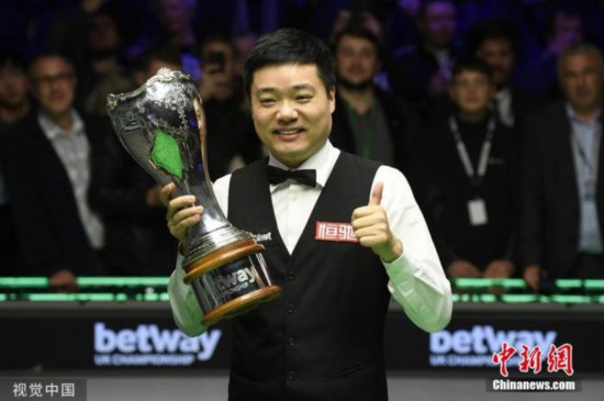 北京时间2019年12月9日凌晨，斯诺克三大赛之一的英国锦标赛在英国约克落下帷幕。最终，中国选手丁俊晖以10:6的总比分战胜英国选手马奎尔，时隔10年再夺该项赛事冠军。