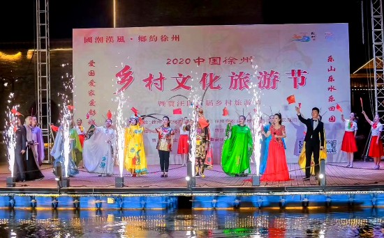 金饭碗■徐州贾汪：潘安湖畔，船橹“摇”出乡村旅游新活力|走向我们的小康生活