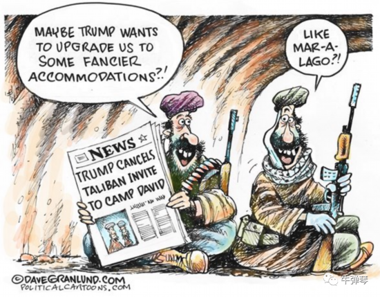 塔利班|这两个国际新闻突然反转 特朗普也有怕的了