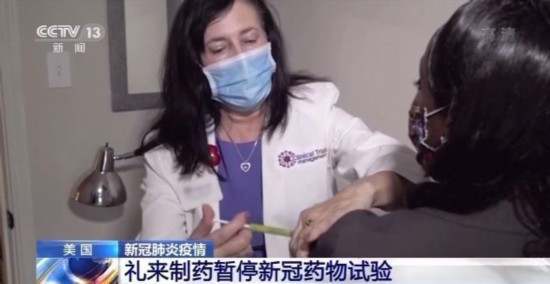 新冠|美媒:13州新冠检测阳性率超10%,或经历一个毁灭性冬季