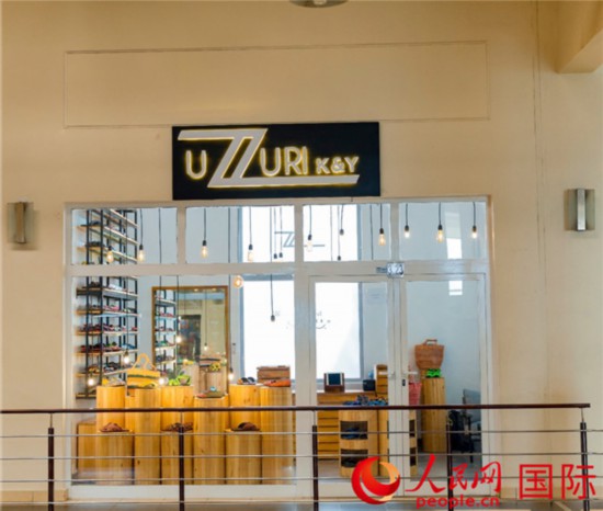 Uzuri k & y品牌的实体店。图片由受访者提供