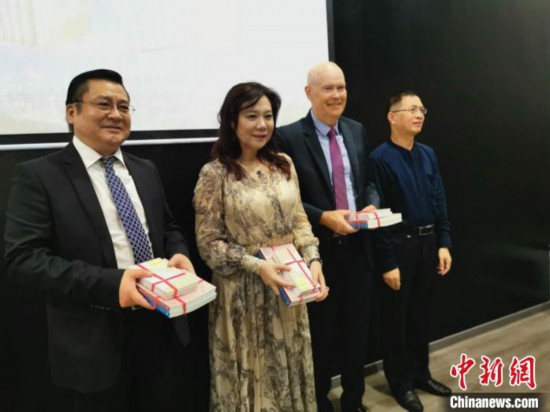 《上海年鉴（2020）》英文版首发将向美国和波黑发送