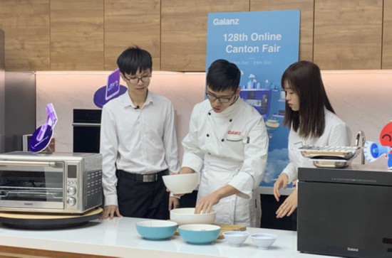 云上广交会看“科技格兰仕”