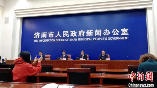 济南建立公共数据管理“数据官”“城市大脑”赋能经济发展