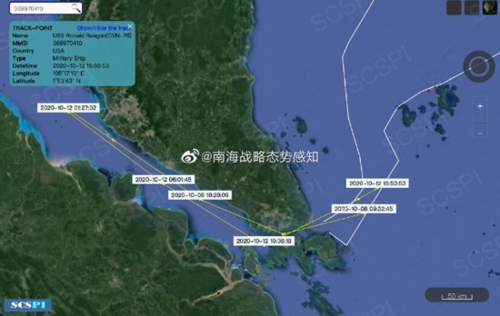 里根|美军高调宣布“里根”号航母战斗群“重回南海” 台媒迅速跟进炒作