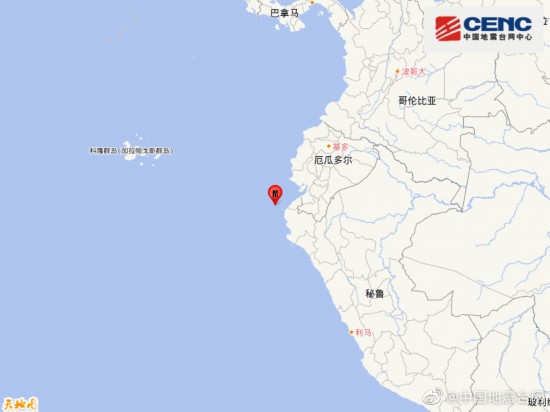 震源深度|秘鲁北部沿岸近海发生5.3级地震，震源深度10千米