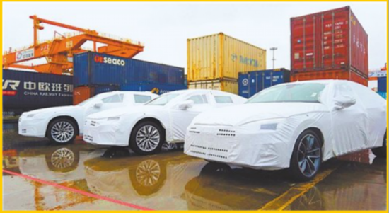 △10月15日,首列中欧班列“奥迪整车进口班列”抵达西安