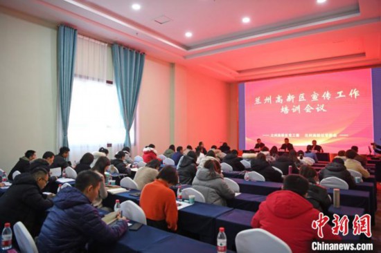 兰州高新区力推在线政务：&ldquo;最多跑一次&rdquo;或不见面审批