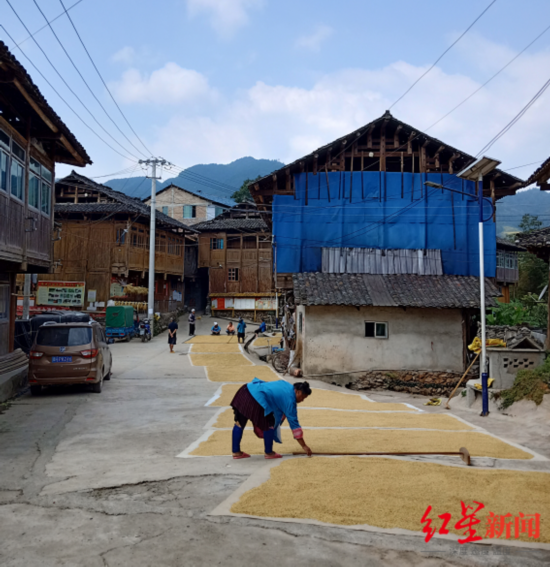 &uarr;高德飞所在的村落图据红星新闻