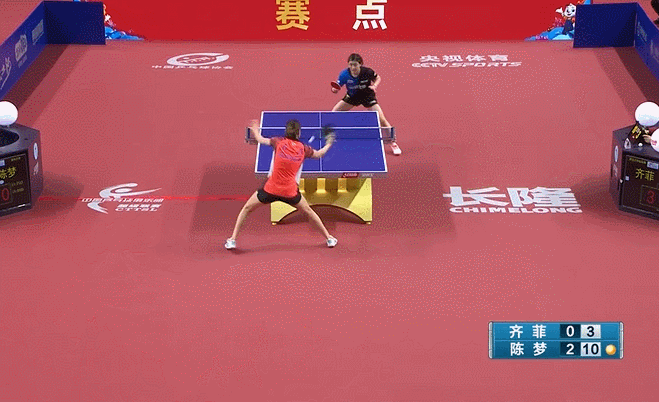 陈梦拿下赛点制胜分。