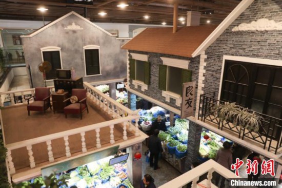 上海发布首批50个市民&ldquo;家门口的好去处&rdquo;