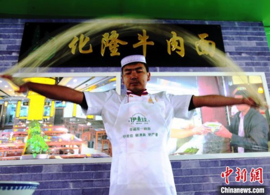 青海拉面产业带动19.5万人就业人均年收入3万元以上