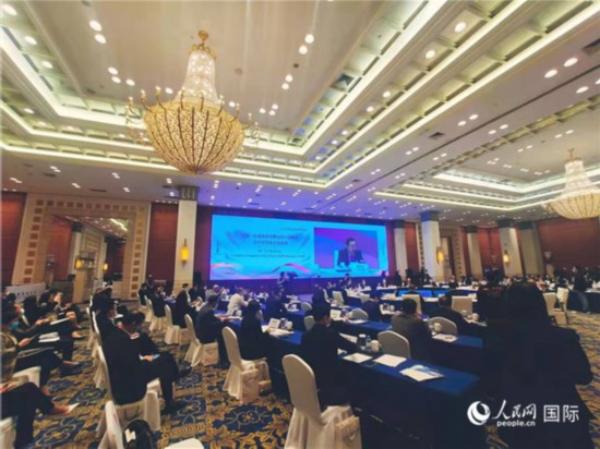 RCEP与广州发展圆桌会议现场。中国—东盟商务理事会供图