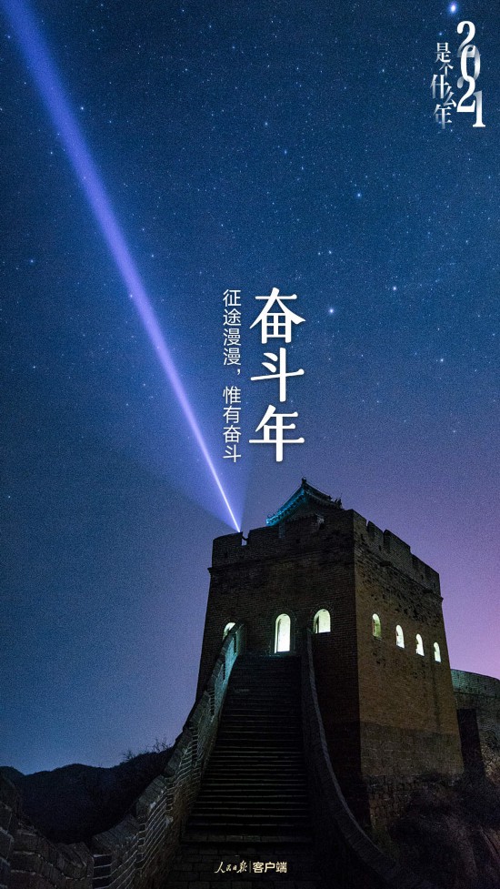 8.jpg?x-oss-process=style/w10