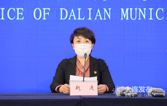 大连市卫生健康委员会副主任 赵连