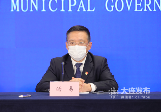 大连市民政局党组书记、局长 汤易