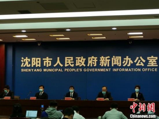 沈阳第二轮全员核酸检测累计完成超70万人结果均为阴性