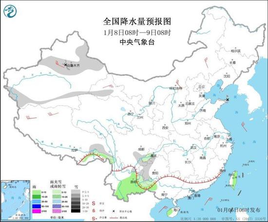  全国降水量预报图（1月8日8时-9日8时）