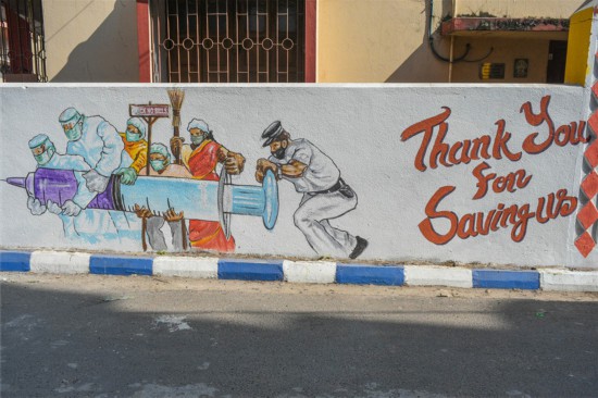 印度墙画艺术致敬医生  