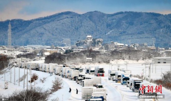 日本多地遭遇大雪天气已致8人死亡277人受伤 荔枝新闻
