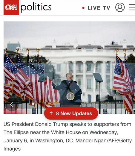 △CNN指出,美国众议院宣布,最早将于1月13日就弹劾特朗普总统的决议进行投票