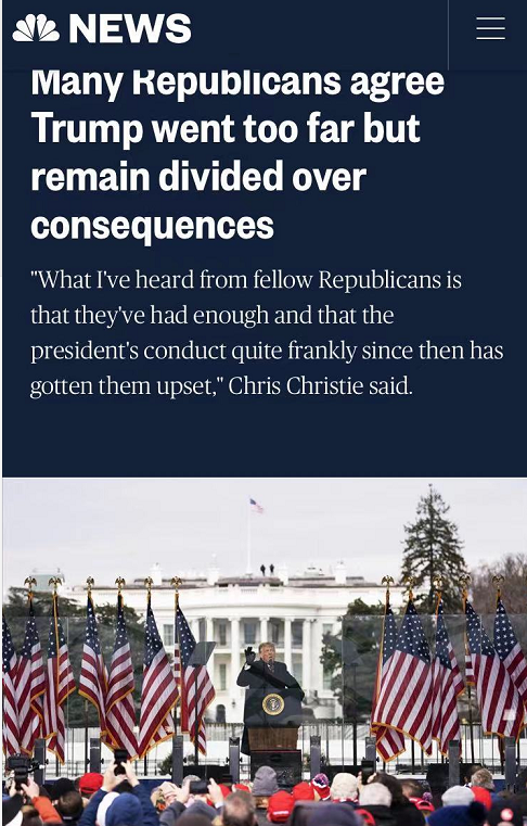 △NBC指出,多名共和党立法者,甚至曾经的特朗普追随者如今已经产生动摇