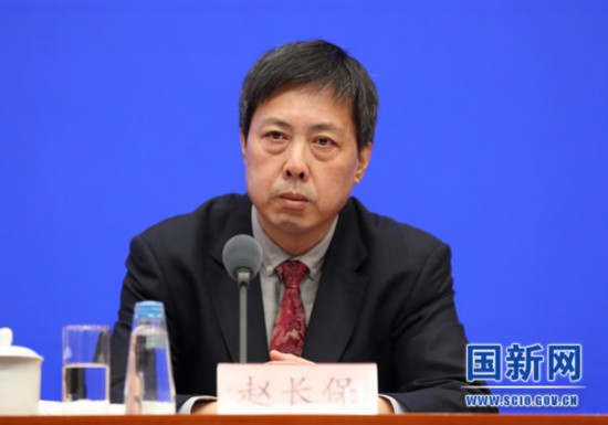 ▲政策与改革司负责人赵长保