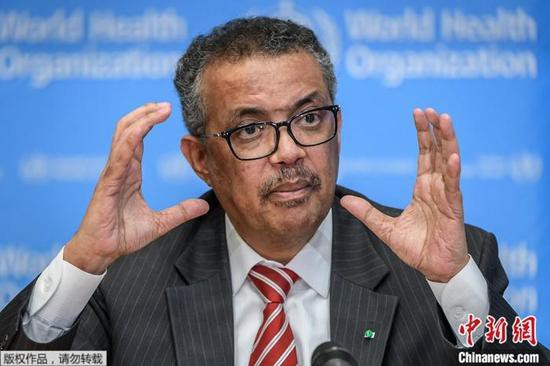 资料图:世界卫生组织总干事谭德塞。