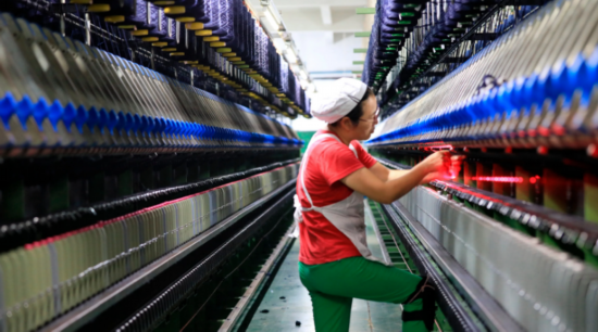 资料图(美联社)