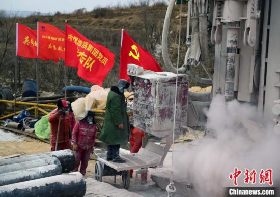 山东栖霞矿难救援：大寒腊八日救援进行时