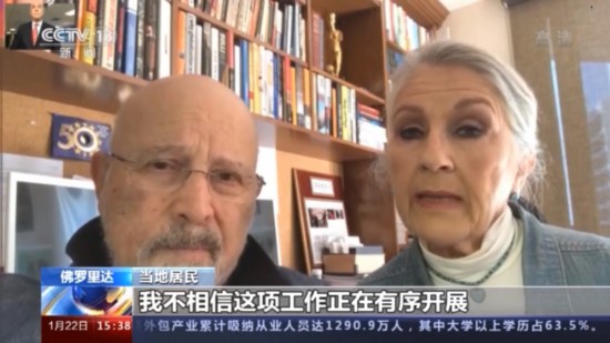 疫苗接种|接种点很多但疫苗不够！美国多个接种点关闭大量预约被取消