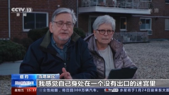 疫苗接种|接种点很多但疫苗不够！美国多个接种点关闭大量预约被取消