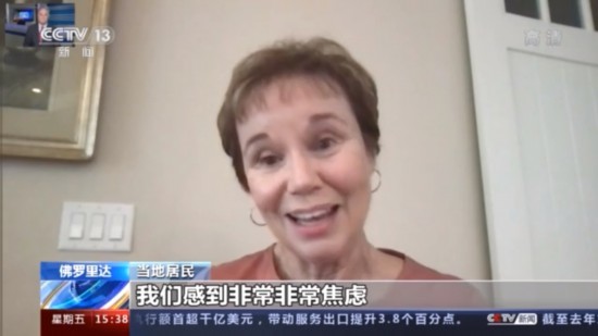 疫苗接种|接种点很多但疫苗不够！美国多个接种点关闭大量预约被取消