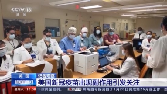 拜登|1.5万国民警卫队陆续撤离！美国政权交接后的华盛顿安全局势如何？来看