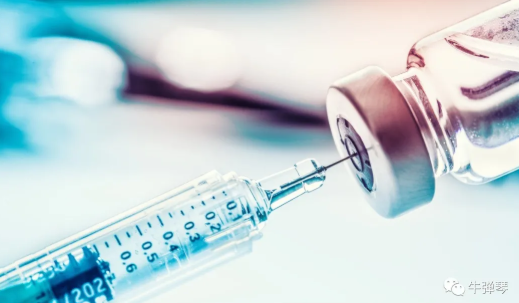 辉瑞|这个周末，又传来三个坏消息！