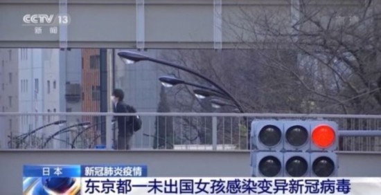 重症|日媒：紧急事态宣言发布两周未见起效 多地重症病例数居高不下
