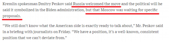 军控|环球深观察丨美俄间仅存的军控条约会被延长五年吗