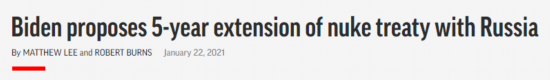 军控|环球深观察丨美俄间仅存的军控条约会被延长五年吗