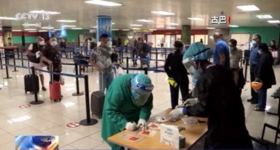 古巴|古巴检测出新冠变异病毒 拉美累计确诊病例超1798万例