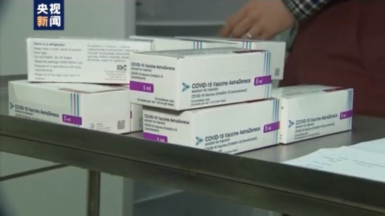 疫苗|英国阿斯利康公司：新冠疫苗产能不足 无法按量向欧盟交付