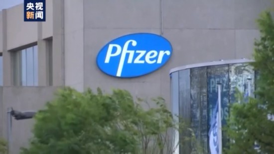 疫苗|英国阿斯利康公司：新冠疫苗产能不足 无法按量向欧盟交付