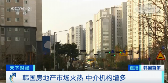 首都圈地区|太火爆！这里房价疯狂涨，首都圈住房价格创新高！民众恐慌性买买买！总统还道歉了...