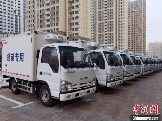 新冠疫苗冷链运输受关注代表、业界：打造冷链运输智慧供应链全程可追溯