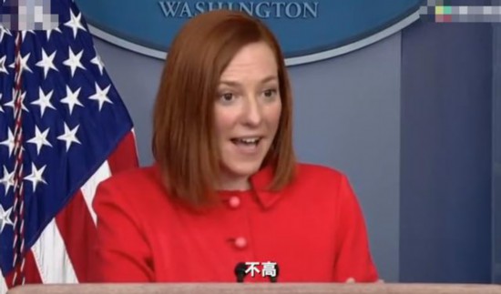 特朗普|拜登怎么看特朗普“心腹”竞选州长？白宫发言人：想多了 总统顾不上