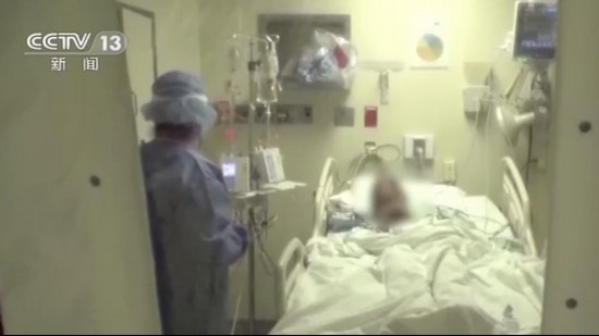 新冠|美疾控中心：美国新冠累计死亡病例下月或将超过50万