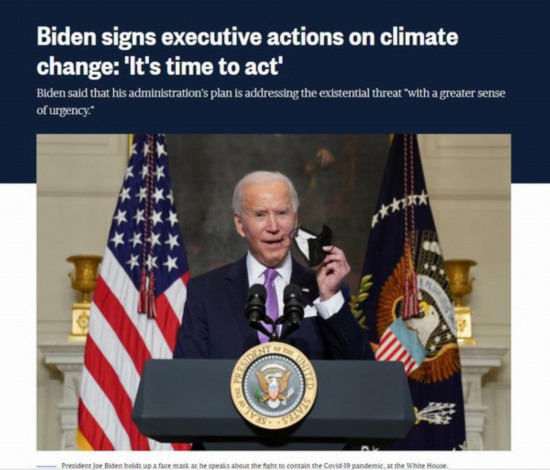 气候变化|北美观察丨拜登政府为何将应对气候变化上升为“国策”？