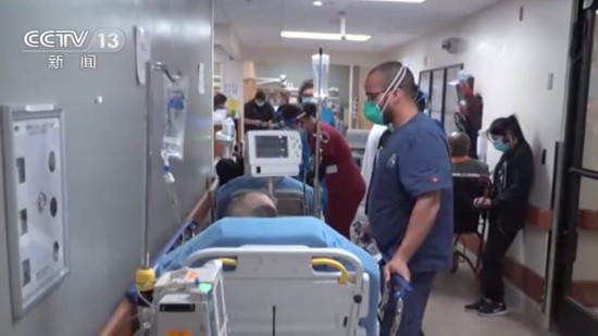 新冠|美疾控中心：美国新冠累计死亡病例下月或将超过50万