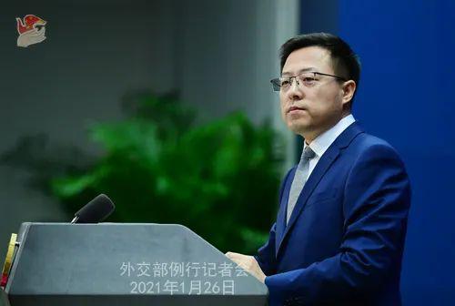 中美关系|美新任国务卿布林肯首谈中美关系