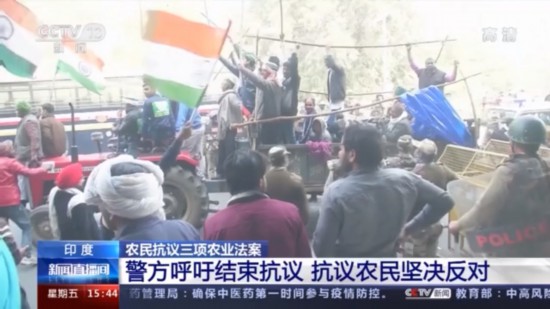 印度农民|印度农民抗议三项农业改革法案 与警方冲突已致1死