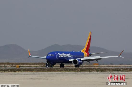 资料图:美国西南航空公司的飞机。